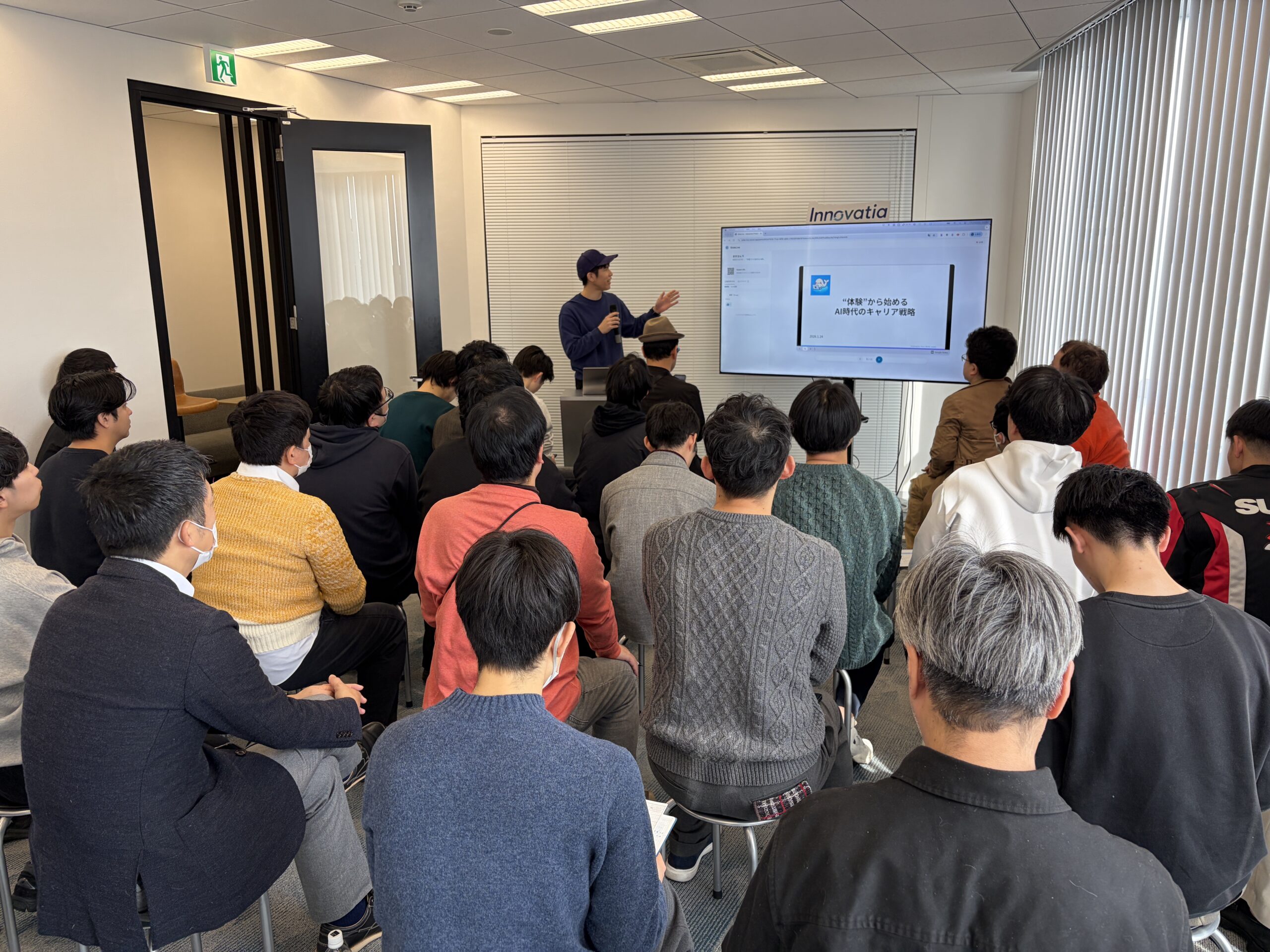 エンジニアコミュニティ