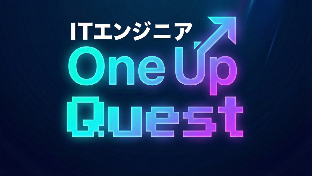 One Up Quest